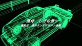 initial d first stage ep  20 dub