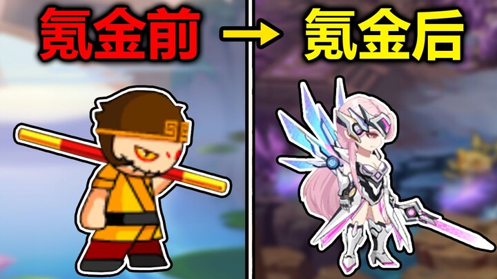 จากอดีตราชาแห่งแอ็กชัน สู่เกมดิจิทัลในปัจจุบัน! ท้าพิชิตเกมสร้างฝันไซอิ๋ว OL ด้วยเงินเดิมพัน 10,000 