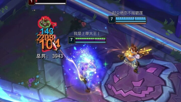 A brand-new version you’ve never seen before!