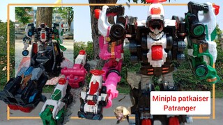 minipla patkaiser แพทไคเซอร์ lupinranger vs patranger