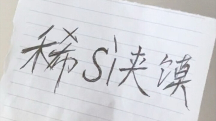 You really shouldn’t eat this sandwich!