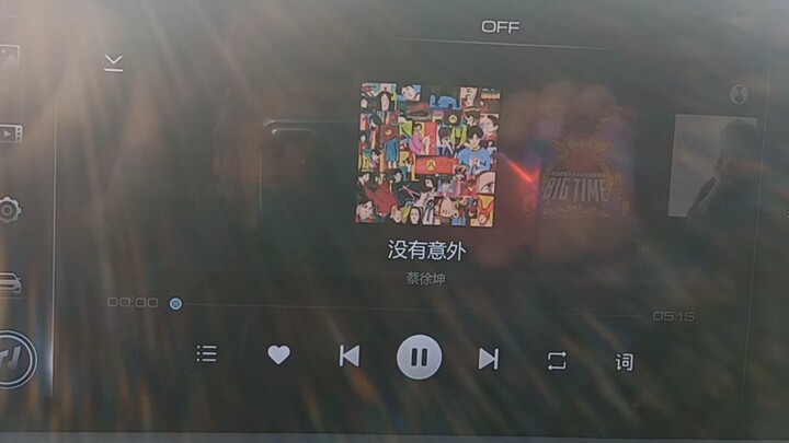 【Bỏ qua định kiến】 Vô tình nghe được bài hát của Thái Từ Khôn, không ngờ lại khá hay? Bạn có tin khô