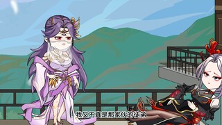 第四十七集   六皇子周振去世后....