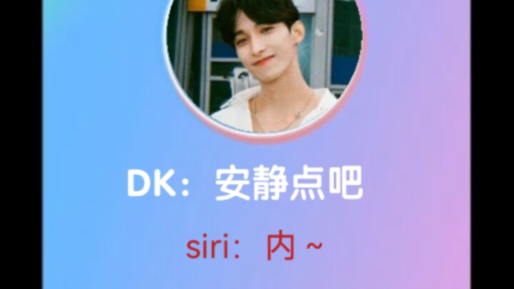 Lee Seok-min and Siri having a full-blown argument… Hahaha, this is seriously hilarious!