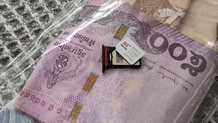 Meski Anda berada di luar negeri, selama memasang kartu SIM Tiongkok, Google Maps tidak akan menampi