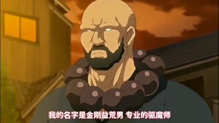 Chỉ cần胆子大, ma nam cũng được nghỉ sinh!
