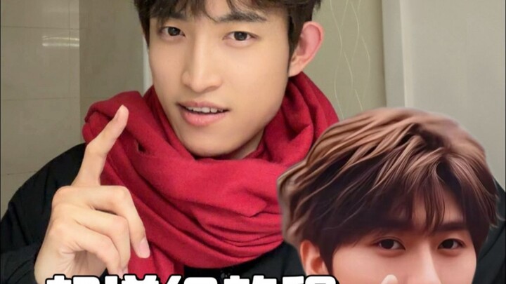 ทรงผมพื้นผิวปีใหม่ของพี่คุน!