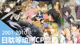 Maru Ma Series Yuri Wolfram Renai Circulation Bilibili