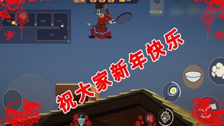 Tom and Jerry mobile game: New Year and new atmosphere, the old squad leader and his friends are her