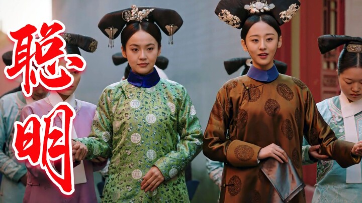 Dengan kekuatannya sendiri, Selir Ying berhasil membuat Putri Hejing dan Wei Yanwan berselisih; saat