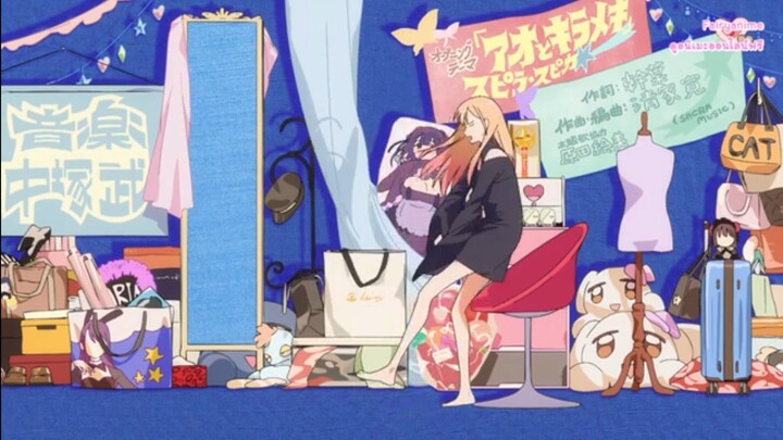 พากย์ไทย ss2 ep 7 ตอนที่ 19