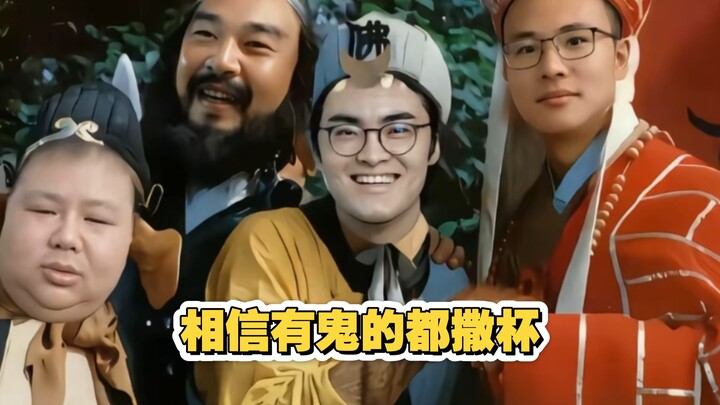 Brother Feng fiercely criticizes anti-scientific Bilibili users: “Why haven’t scientists ever seen a