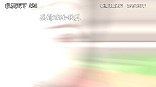第一百二十四集虾仁去南越