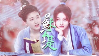 【GL】Ju JingYi - Zhao Lusi 鞠婧祎 - 赵露思 Cúc Tịnh Y - Triệu Lộ Tư 雪文曦-陈芊芊 Tuyết Văn Hi - Trần Thiên Thiên