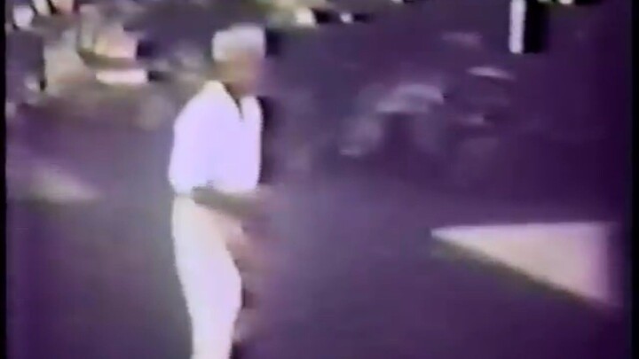 Chikin no Kon - Kata | Matsumura Seito Karate