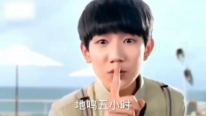 hi！我是栗巨
