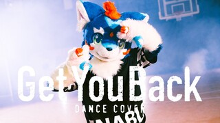"GetYouBack" danced by RION
