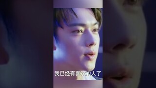 誠哥主動表明心意，謠謠你應該能懂吧 #shorts#Falling Into Your Smile #你微笑时很美#許凱#程瀟