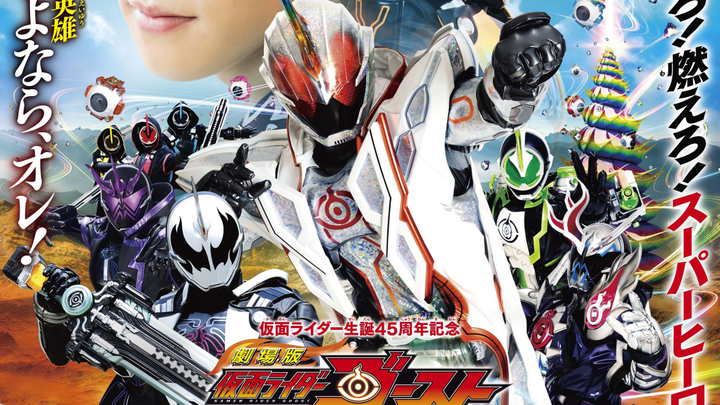Kamen Rider Ghost: Truth! The Secret Of Heroes' Eyecons (Eng Sub)