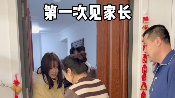 Hope you have a good first impression of me!