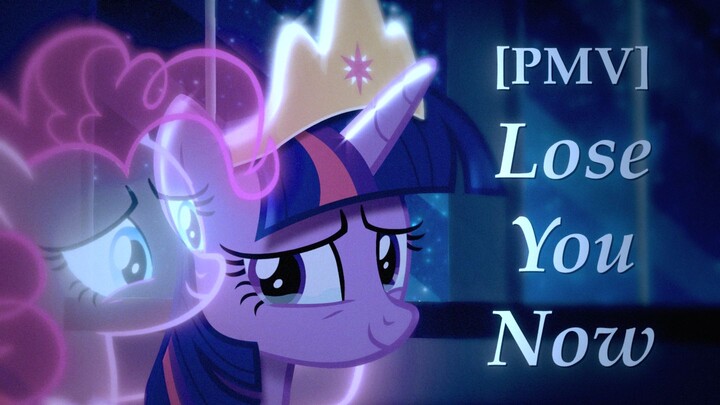 【My Little Pony/Homemade Animation/Life Theory】𝑳𝒐𝒔𝒆 𝒀𝒐𝒖 𝑵𝒐𝒘