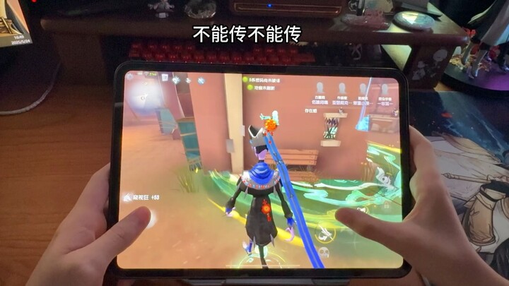 Battle of the Brains: Handsome Dude in Left Hand, Triblind Fate in Right!