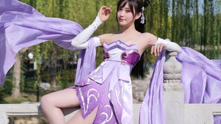 [Xiaoxiaoke] Gửi đến Mặt Trăng VS Hằng Nga ~ Gửi tình yêu đến Mặt Trăng ~ ["Gửi đến Mặt Trăng" của t