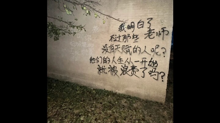 Không cần phải trở thành____, thật ra cũng khá nhẹ nhõm, đúng không?