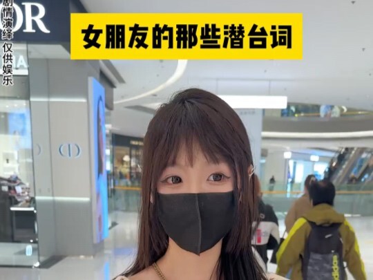 เทคนิคจับใจผู้ชายที่ไม่โสดต้องมี!