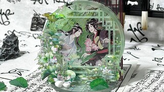 魔道吧唧爆改荷塘流麻丨芙蕖风和