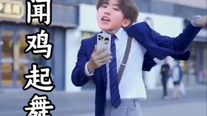 ⚡ Ayam Goreng Minyak ⚡