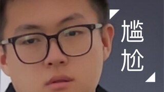 《突然回家的弟弟》