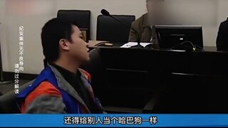 Menantu laki-laki yang baik hati mengalami penghinaan setelah menikah, akhirnya berujung pada traged