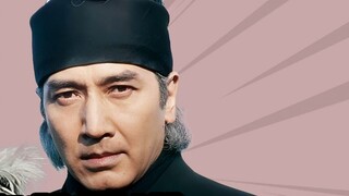 [Hồ sơ kỳ lạ] Dê Aoife Enoch Hanakata, cha của mọi người trong trường Ryusei