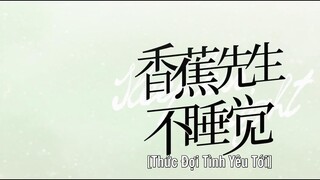 Thức Đợi Tình Yêu Tới EP 18 [Sub Việt]