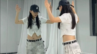 Koreografi kipittok untuk tarian "CHANEL", panduan gerakan dance