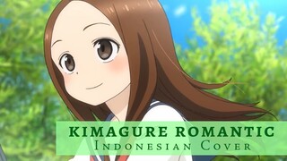 『COVER』Kimagure Romantic/気まぐれロマンティック - Ikimonogakari (TV) (Versi Indonesia) | MiwaKawano