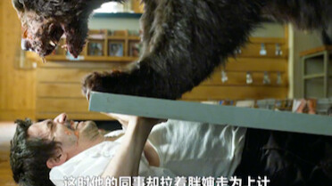 Film terbaru 2023 yang dahsyat, diadaptasi dari kisah nyata #FilmTerbaru2023#InformasiFilmBaru #Ulas