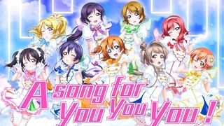 【Nine People Chorus】 Một bài hát dành cho You! You? You !! (Thanh toán pv đẹp)