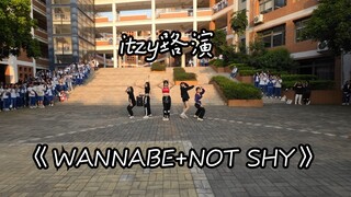 How do ssler high school students perform "WANNABE+NOT SHY"? ||ITZY Roadshow