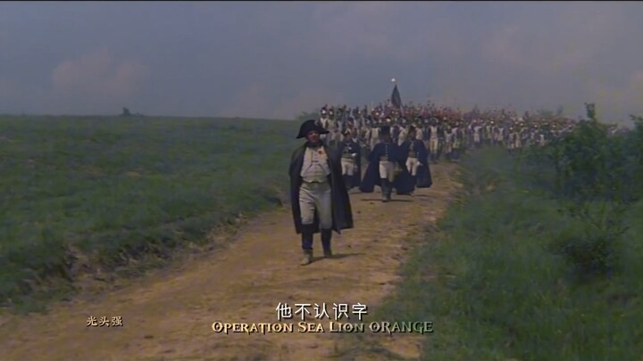 “Years later, the Emperor has returned to his loyal Paris. He will continue to lead France to victor