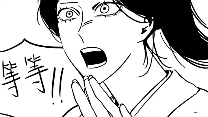 [Nezha 2: Devil Boy Conquers the Dragon King] ฉันแสดงบทนี้ด้วยวิธีที่มีชีวิตชีวามากขึ้น
