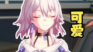 💖Có thực sự có một cô gái dễ thương như Sanyueqi ngoài đời không?💖