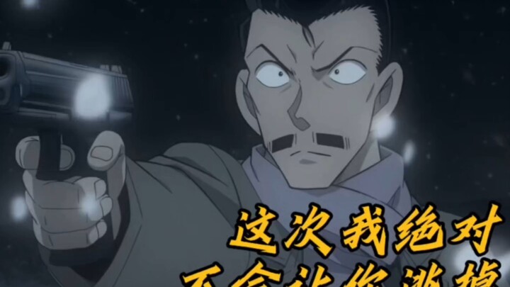 Cuối cùng thì Mōri Kogorō cũng ra tay rồi!