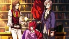 Grimm Kumikyoku الأونا 3 الترجمة العربية