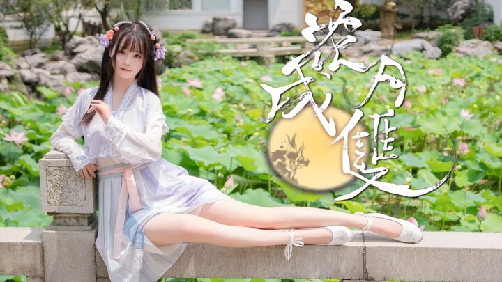 花飘香 月光长 正成双❀花月成双❀【黎落】