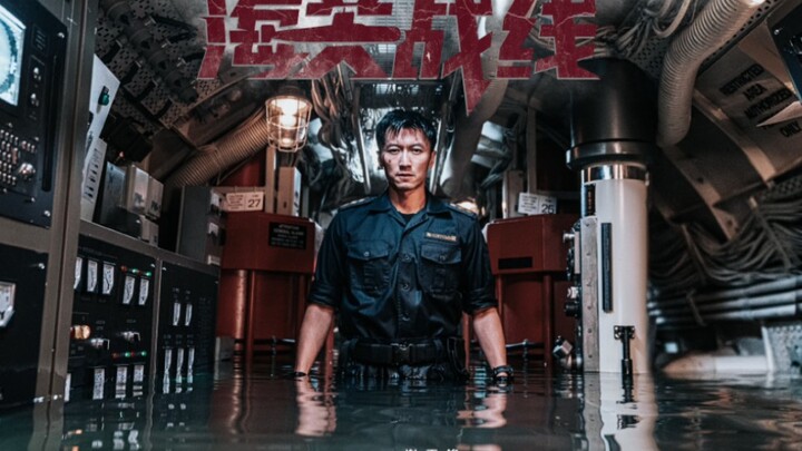 他终于又又又又穿制服了 ！海关战线杀青 谢霆锋持枪戏提前曝光