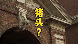 Why is a pig's head hanging at Harvard's gate? It holds an earth-shattering secret!