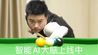 Não AI thông minh đang được triển khai