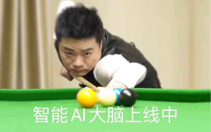 The intelligent AI brain is launching now.